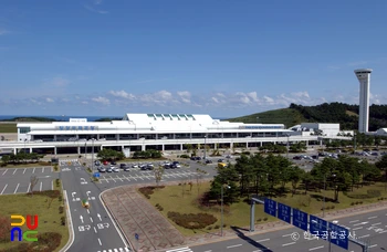 양양국제공항