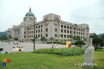 국립중앙강원 랜드 슬롯 머신(구)