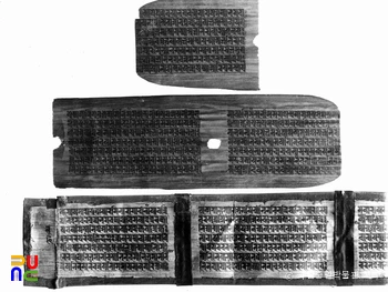 전남 순천 선암사 패엽경