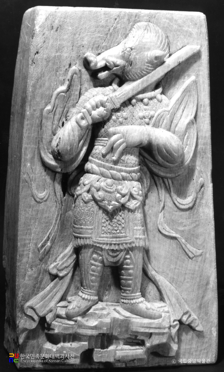 김유신 묘 출토 납석