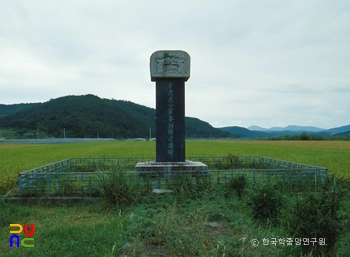 진주 이충무공 진배미유적지 중 비 정면