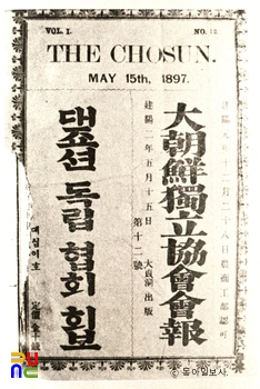 무료슬롯머신 회보