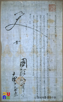 슬롯 머신 사이트