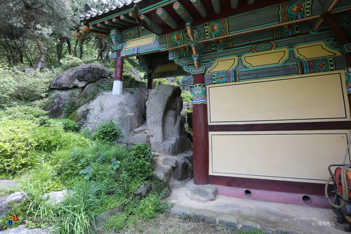 진천 산수리 마애여래좌상