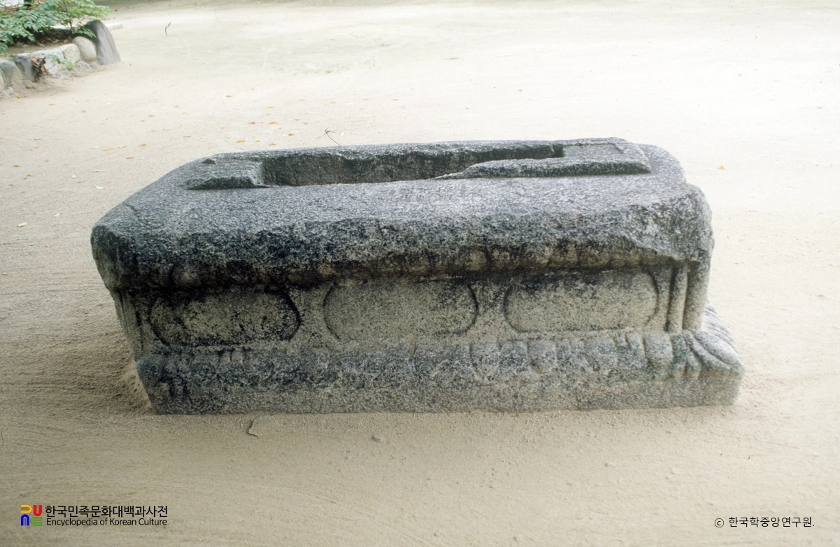 경주 분황사 화쟁국사 비부