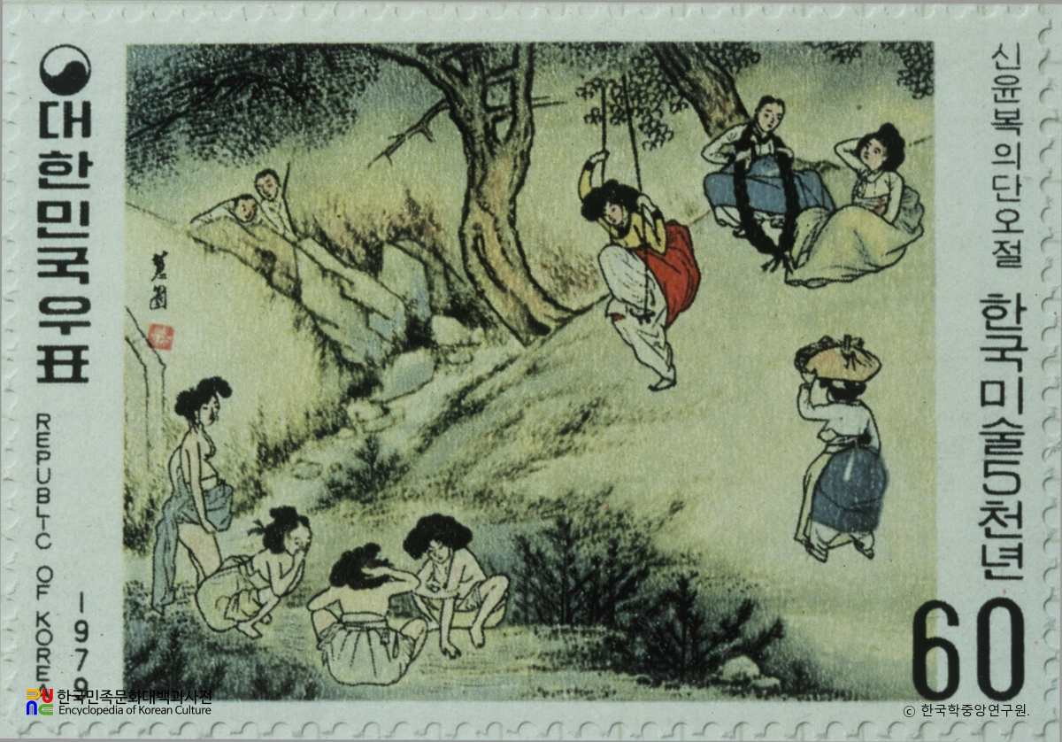 특별우표(1979년) / 한국미술5000년