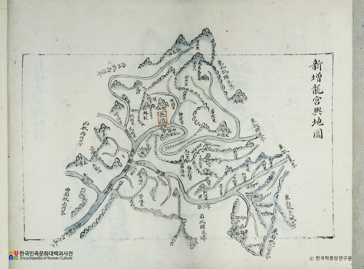 용궁군신증읍지