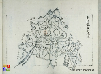 용궁군신증읍지