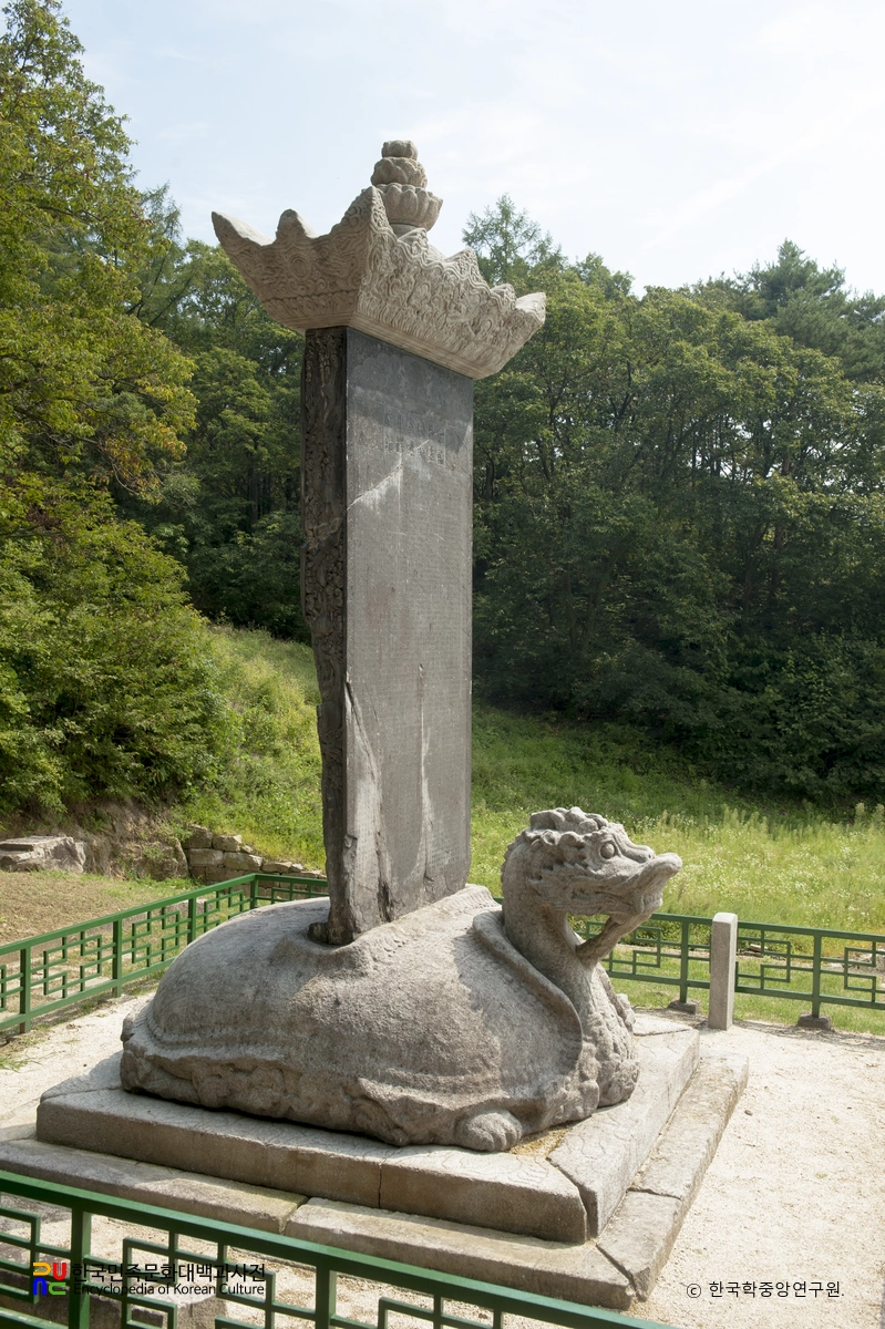 원주 법천사지 지광국사탑비 측면