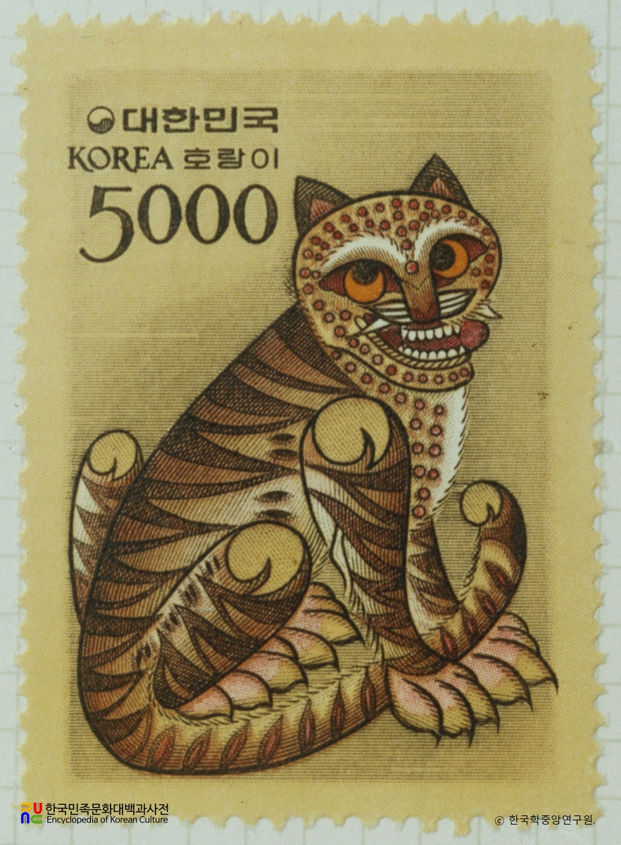 대한민국 보통우표(1979년)