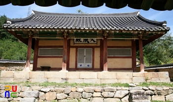 봉화향교 / 대성전