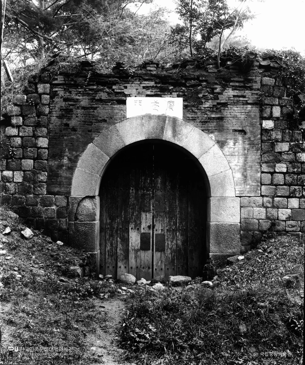 서울 경복궁 중 광무문 정면