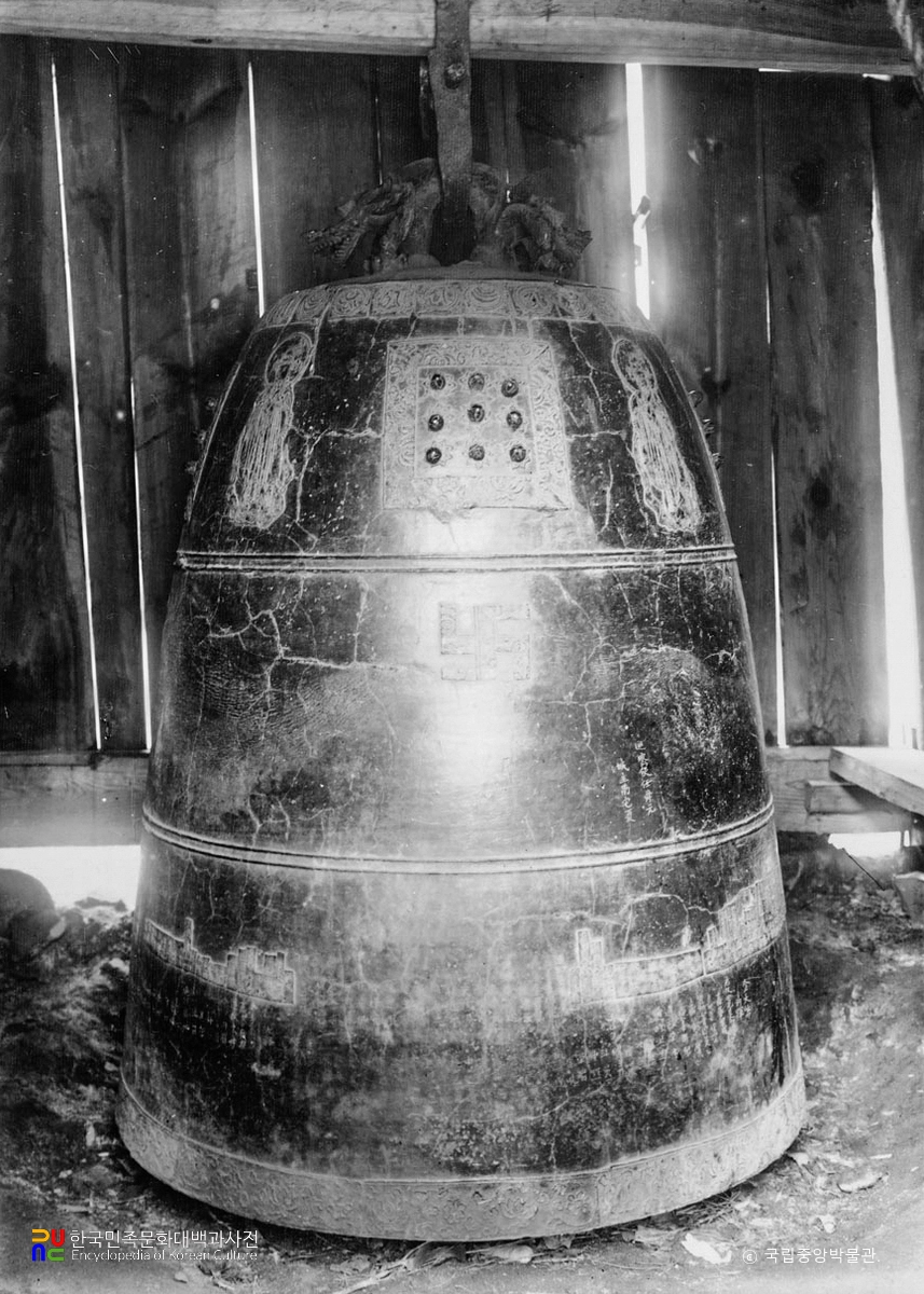 회양 장안사 강희47년명 범종