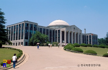 경북대학교 본관