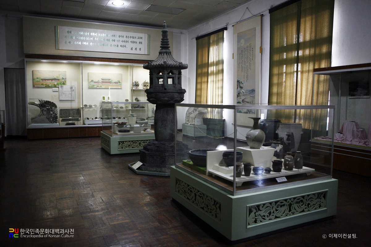 평양 조선중앙역사박물관