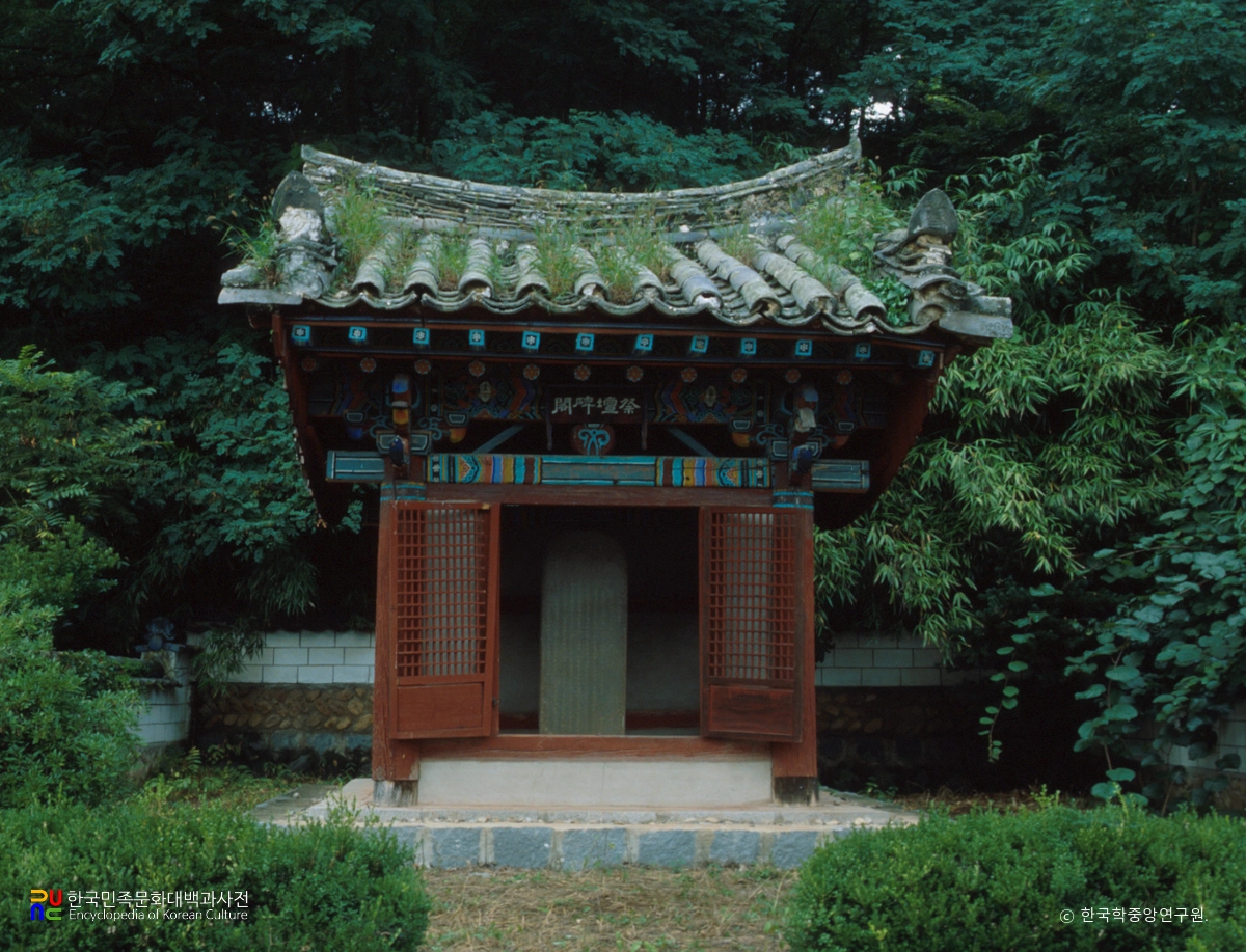 상주 김준신 의사 제단비