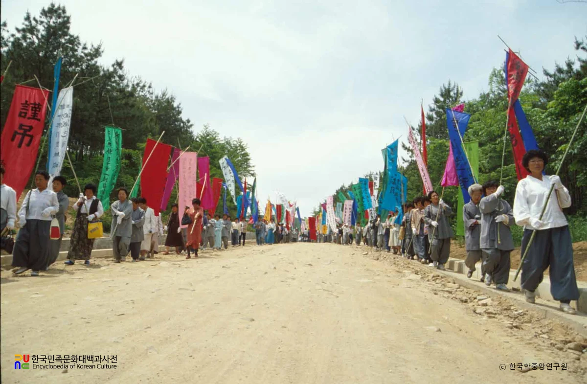 혜암대선사 상여 행렬