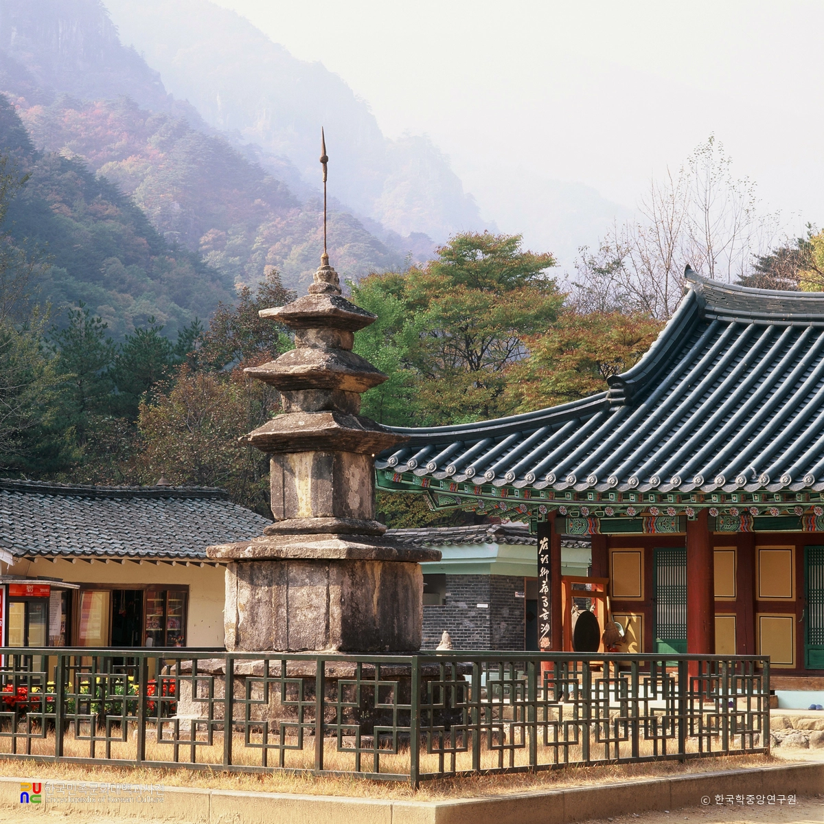 동해 삼화사 삼층석탑