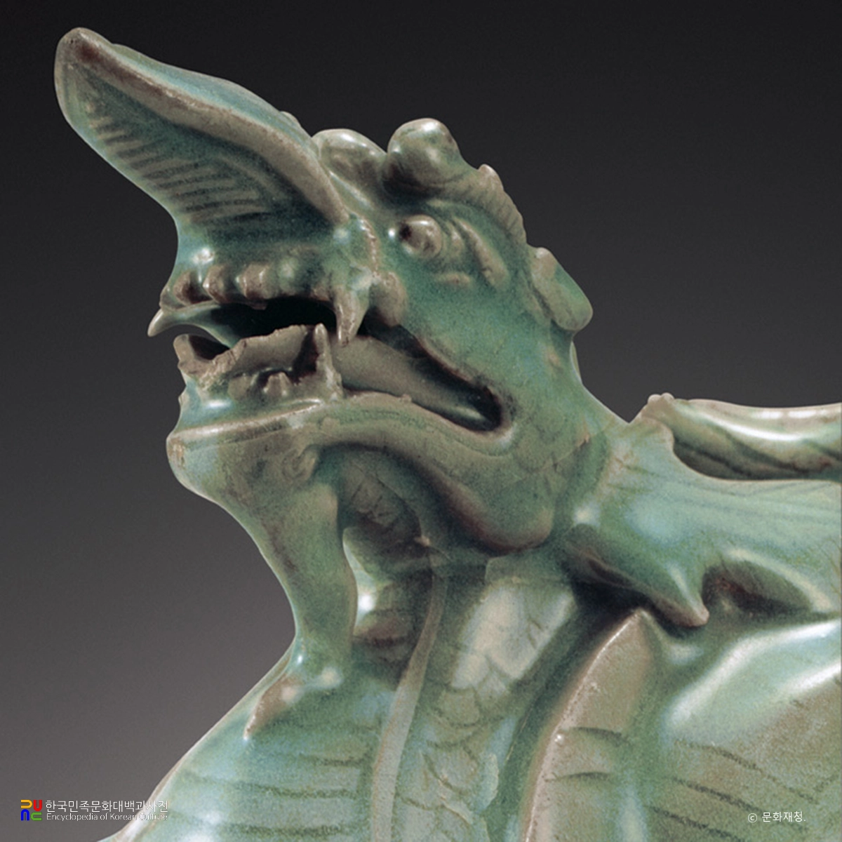 청자 구룡형 주전자