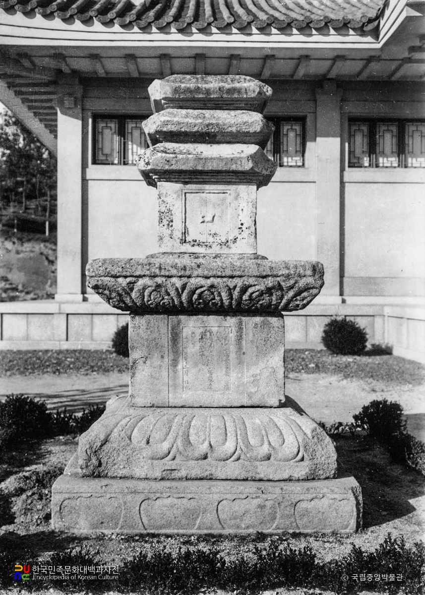 개성 흥국사탑 정면