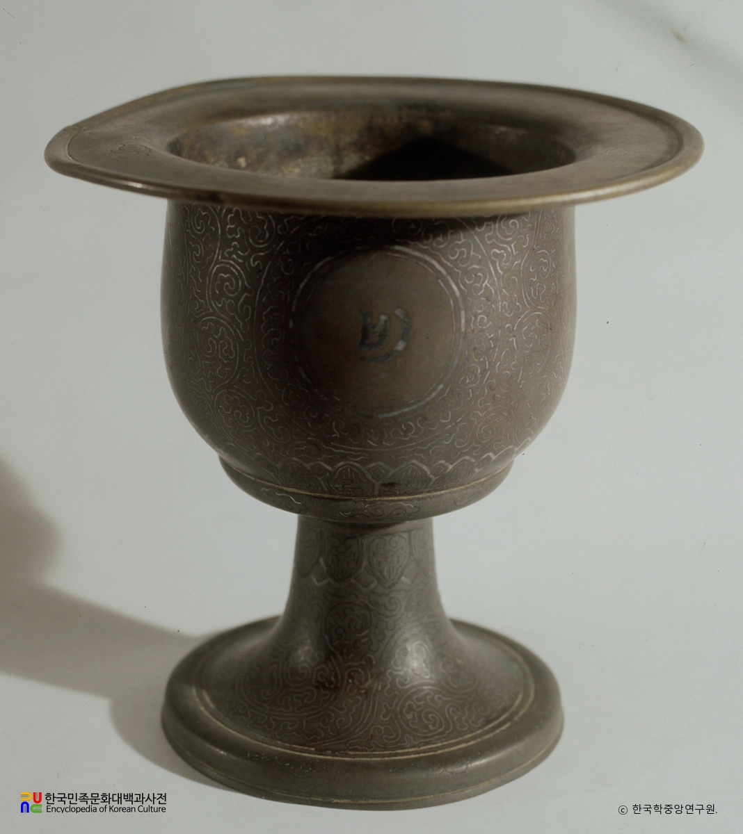 마곡사 동제 은입사 향로