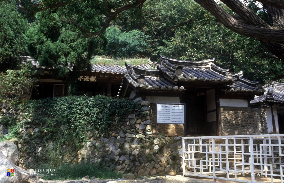 창원 관해정 정측면