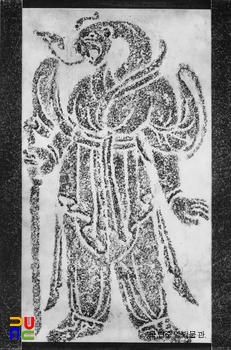 경주 김유신묘의 십이지호석 중 뱀상 탁본