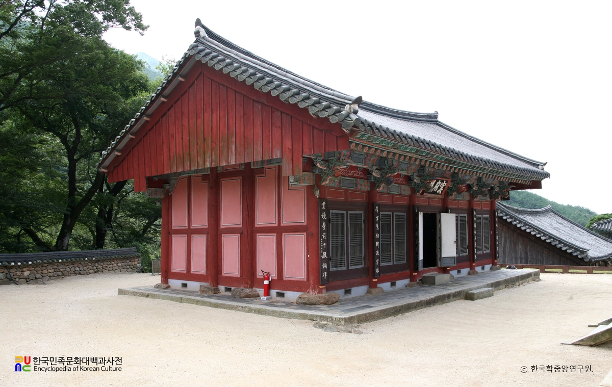 구례 화엄사 명부전