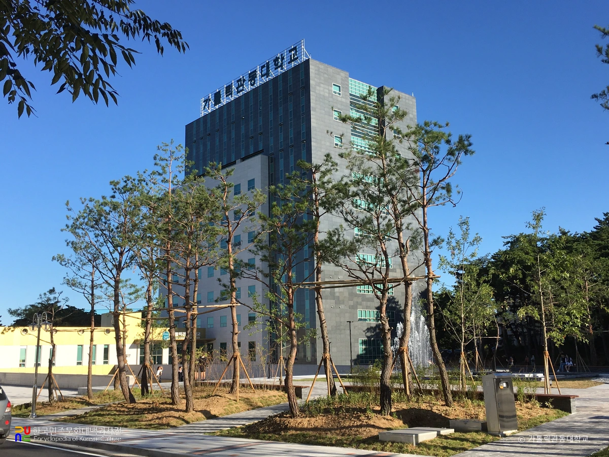 가톨릭관동대학교(창조관)