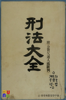 슬롯 사이트 추천