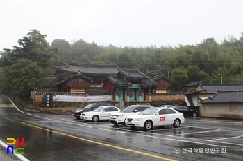 창녕 창녕향교 전경
