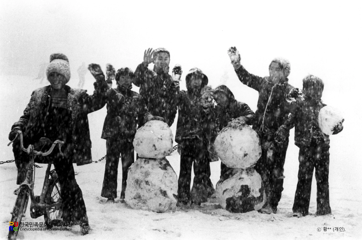 눈오는 날의 아이들