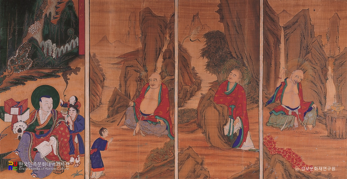 서울 봉은사 십육나한도(3)