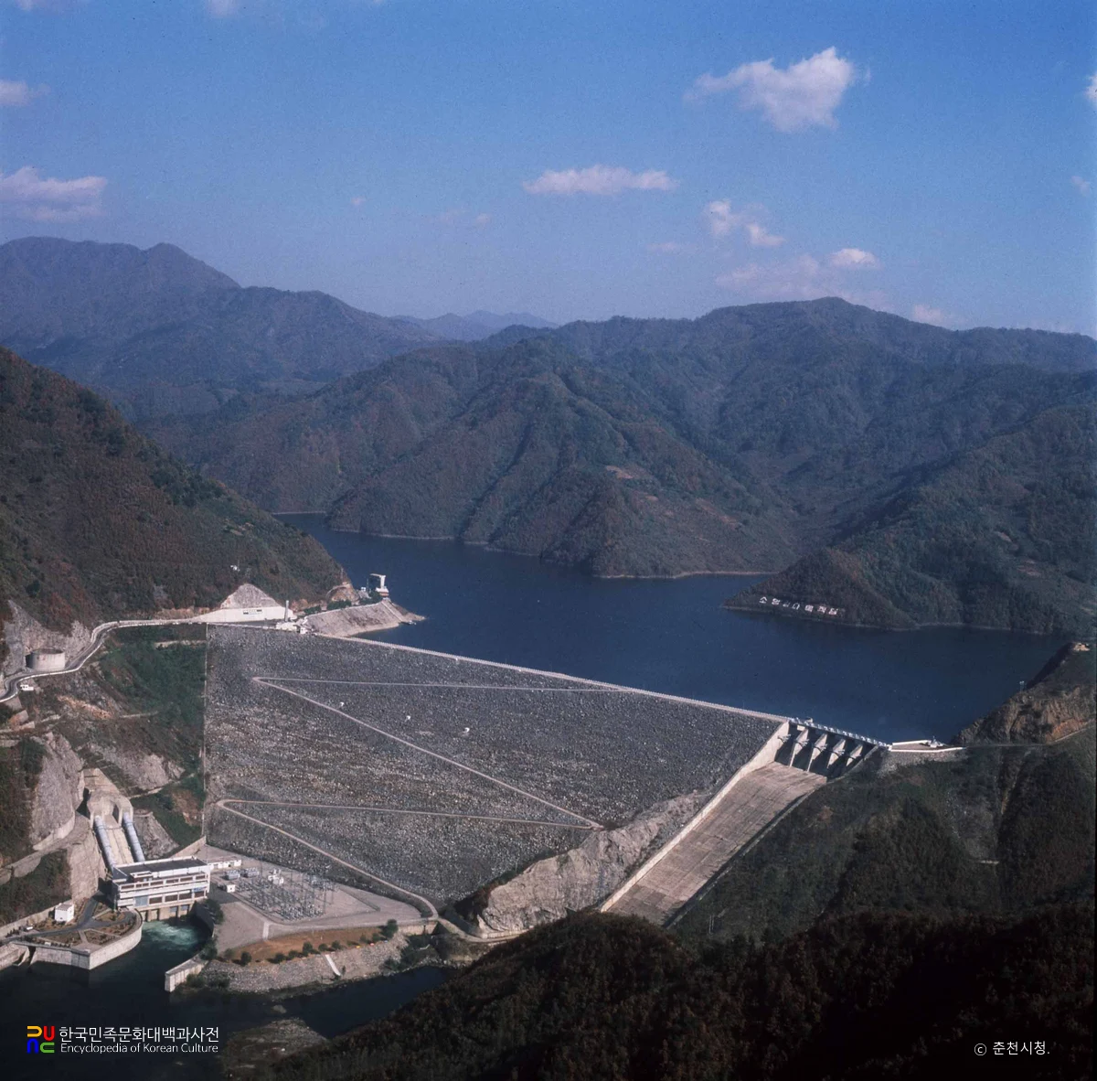 소양댐