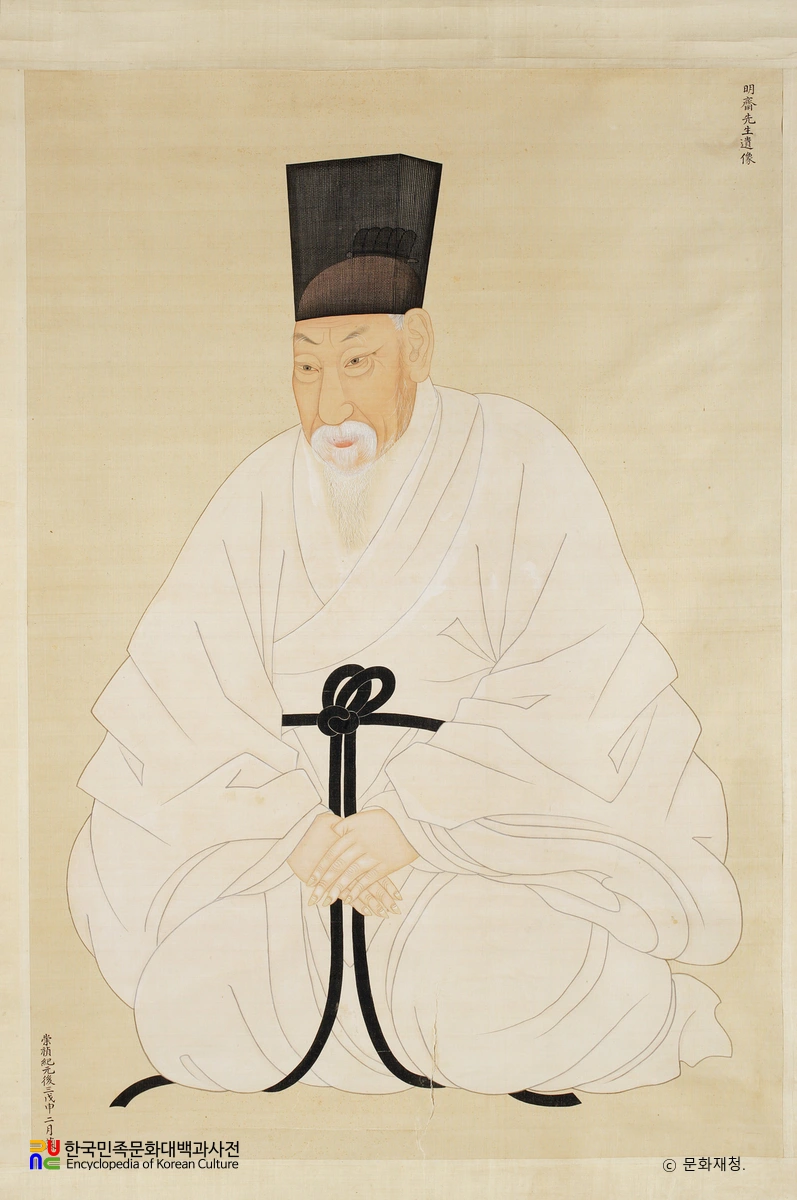 윤증 초상 일괄 중 전신