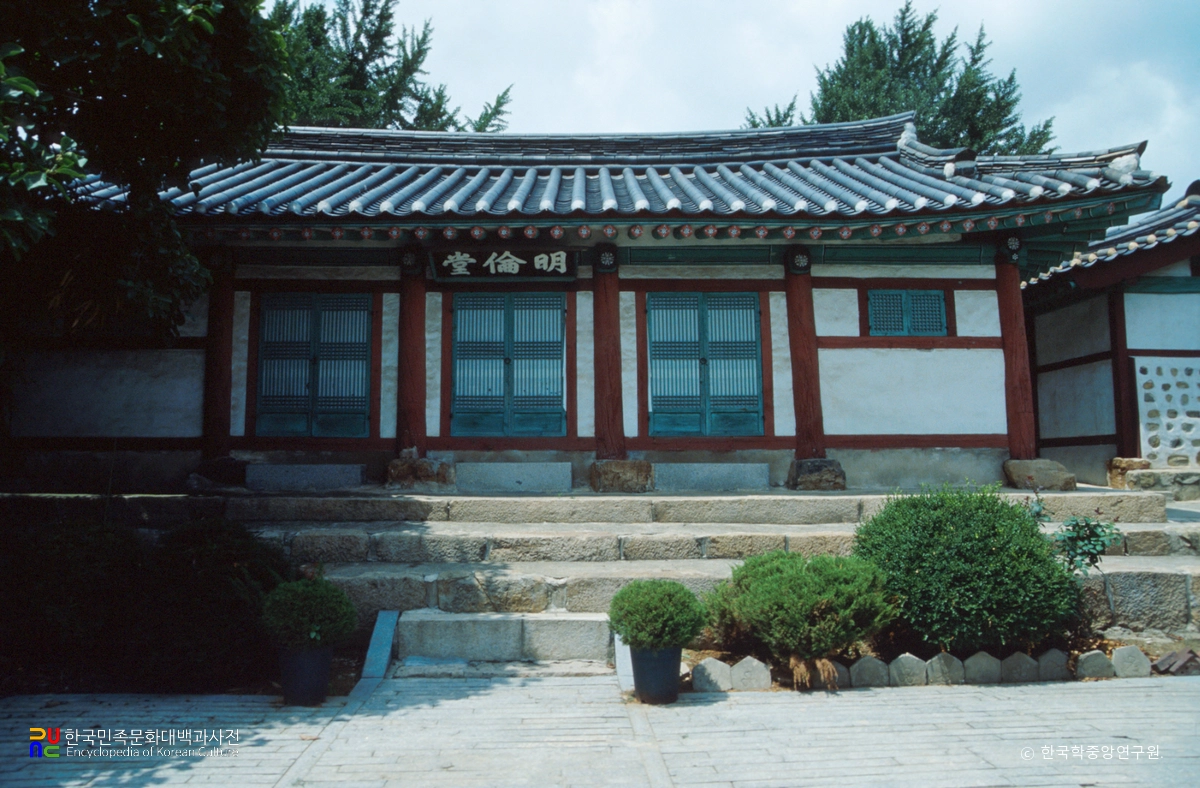 부평향교 명륜당 정면