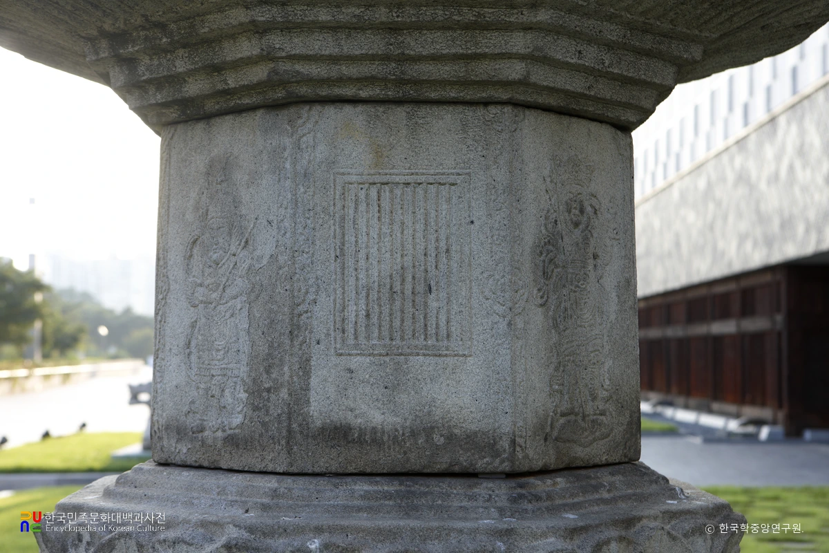 원주 거돈사지 원공국사탑 탑신석