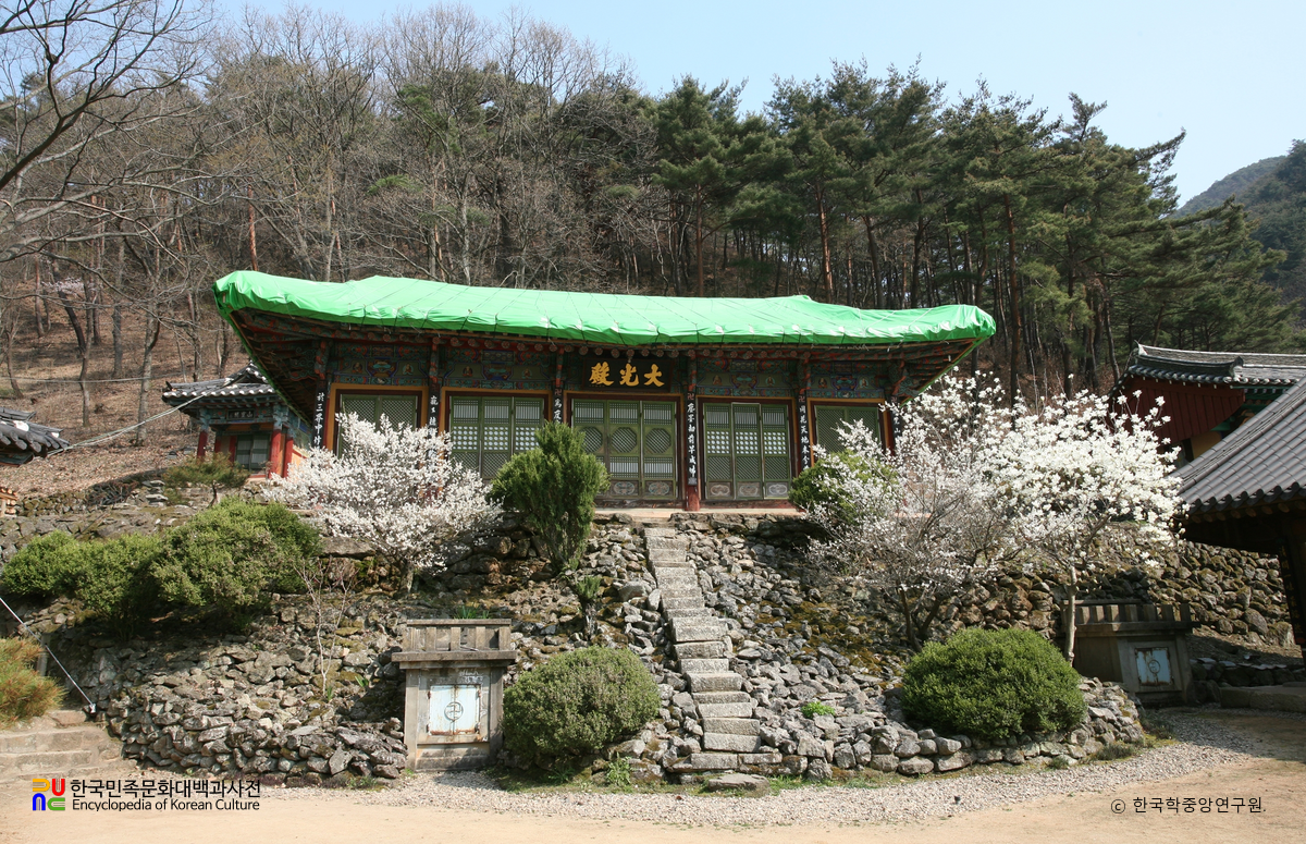 의성 수정사 대광전 정면