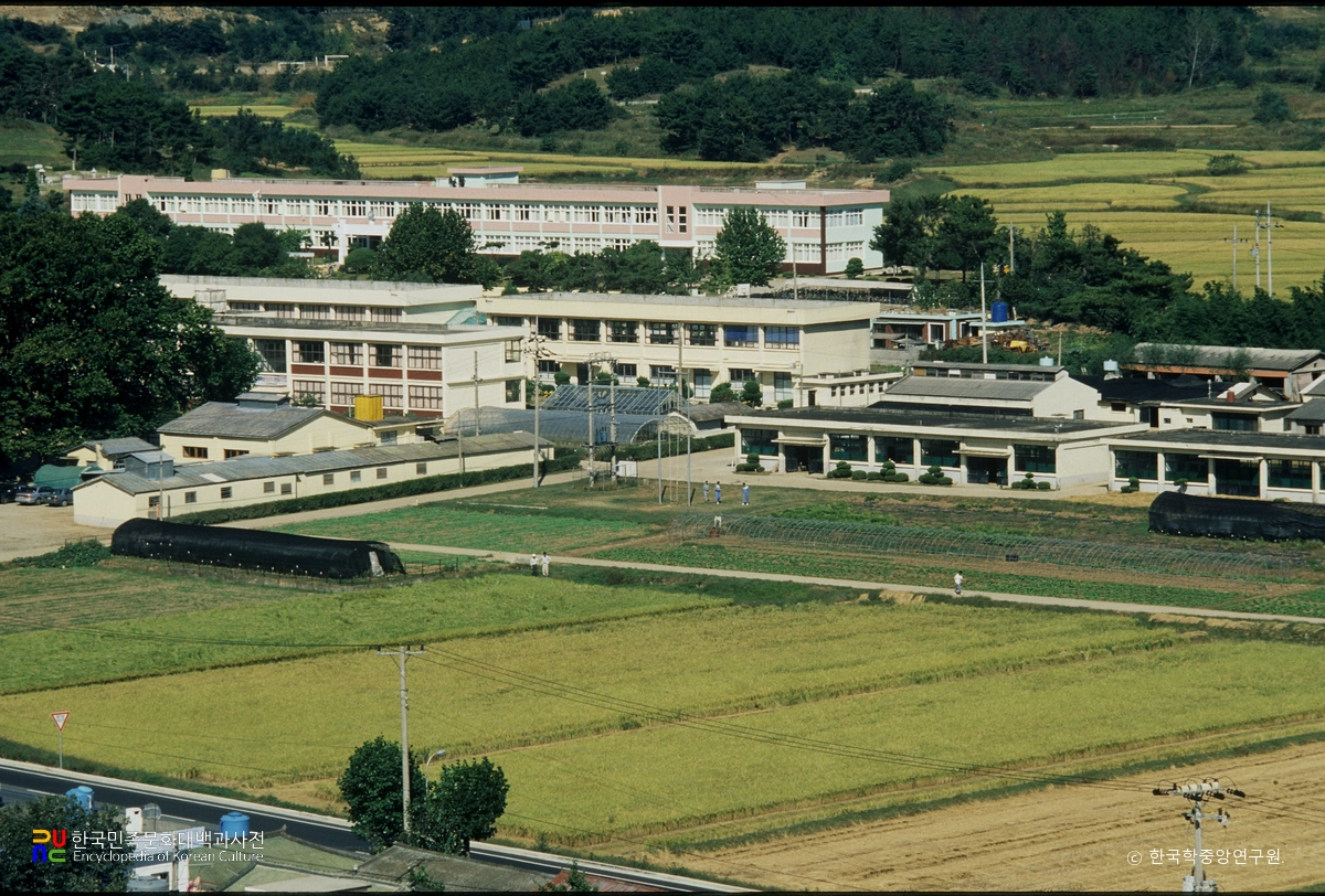 경남항공고등학교