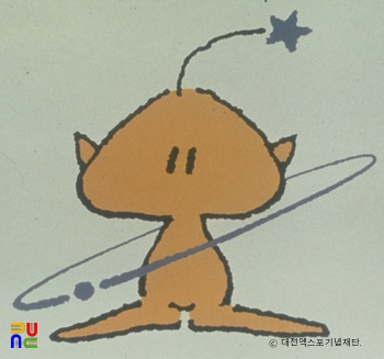 대전세계박람회 / 꿈돌이