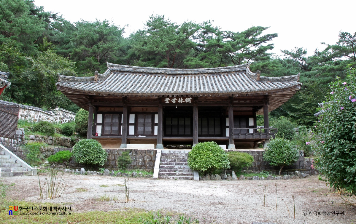 경남 고성 수림서원 중 강당 정면