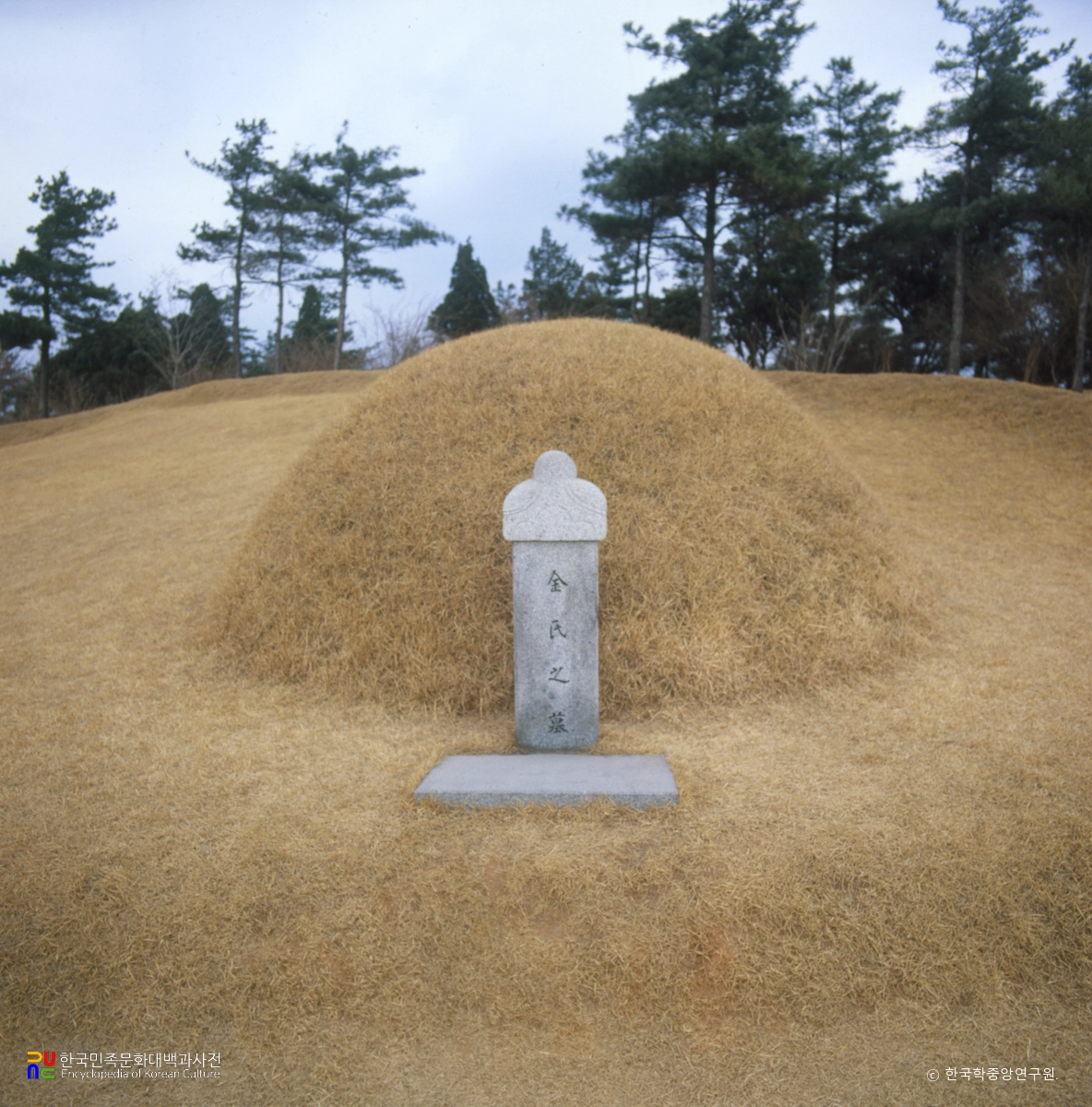 서울 김문기 가묘 정면