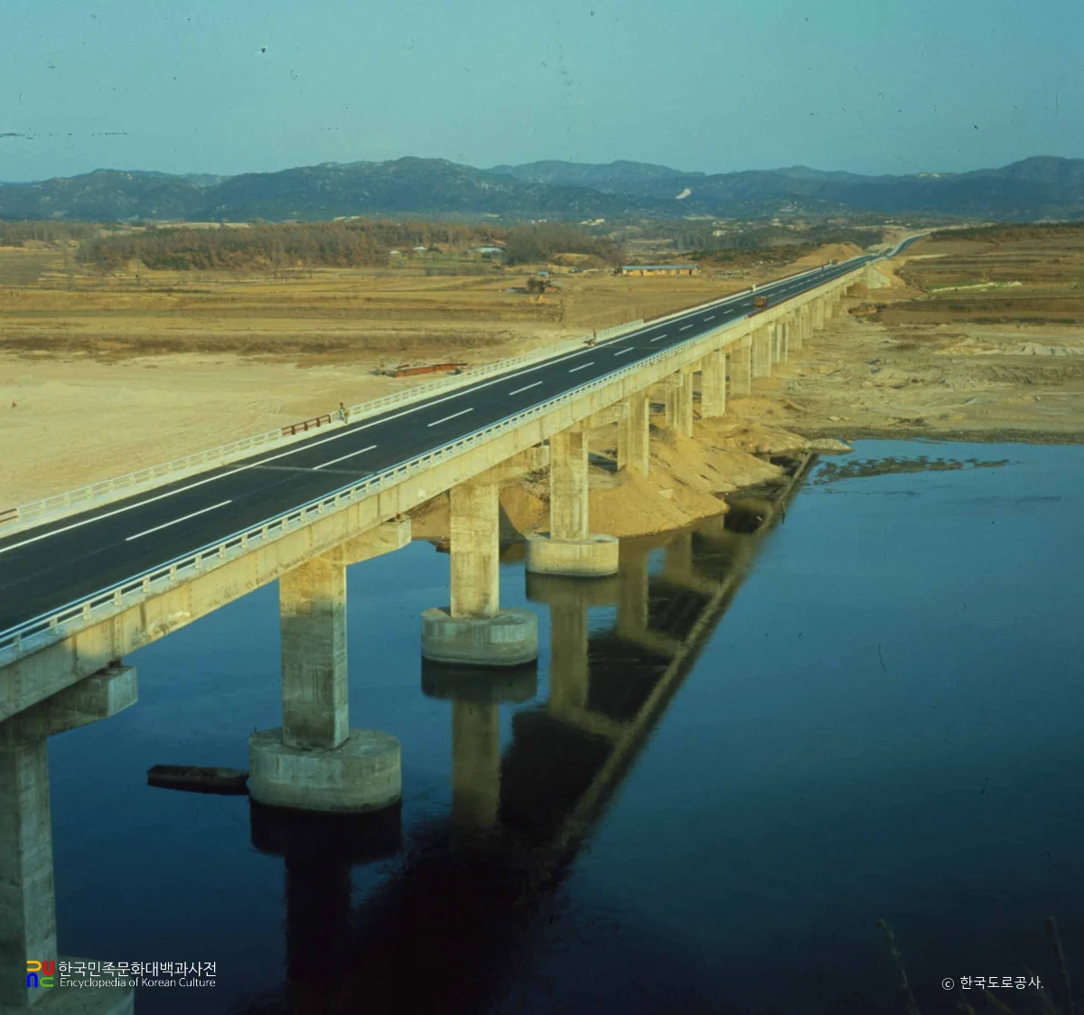 영동고속도로 / 남한강교