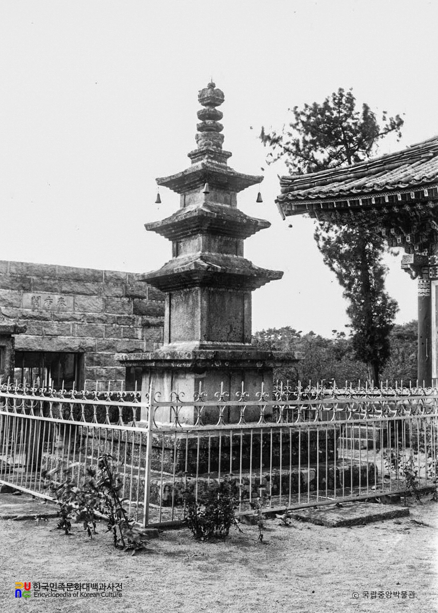 대구 동화사 금당암 동ㆍ서 삼층석탑 중 동탑