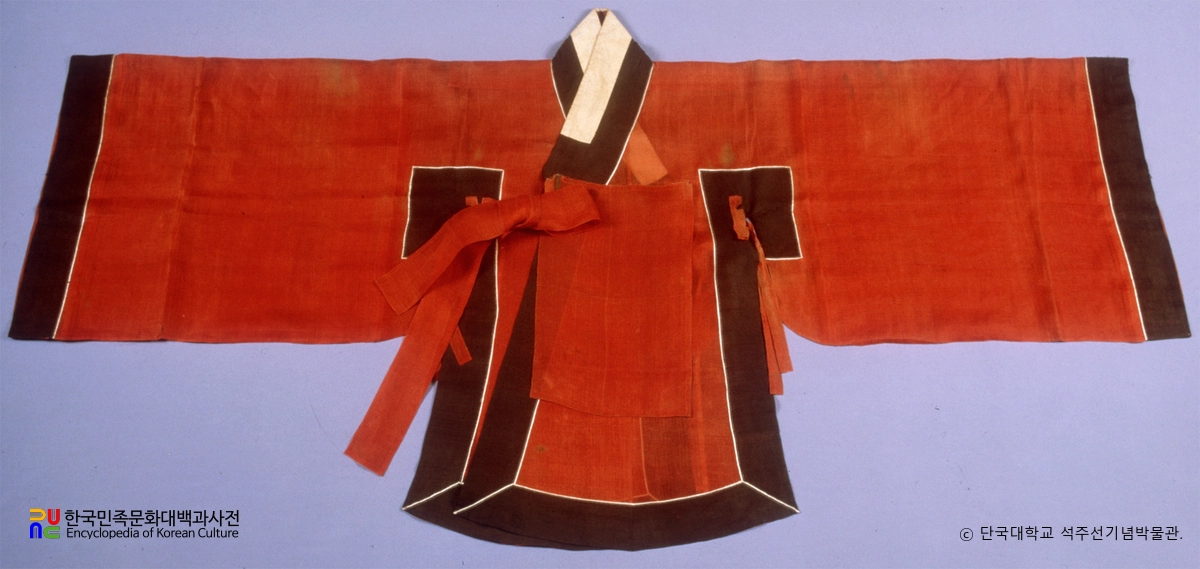 심동신 금관조복 중 조복