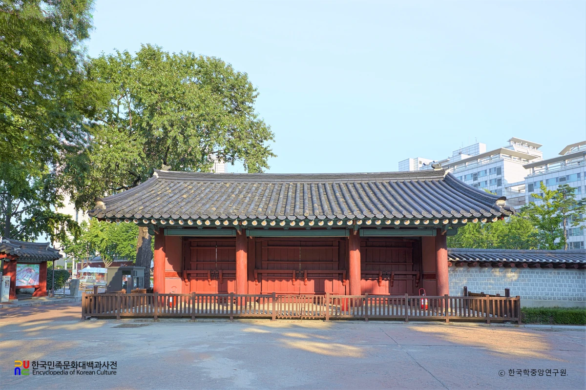 서울 사직단 대문 후면