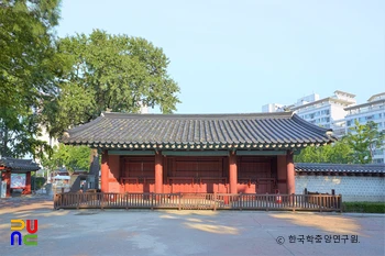서울 사보더 랜드 2 슬롯 머신 대문 후면