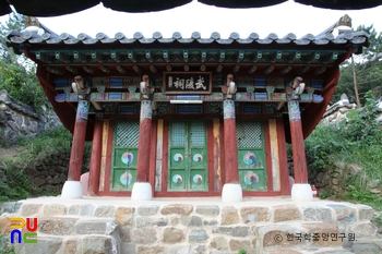 함안 무산사 중 무릉사