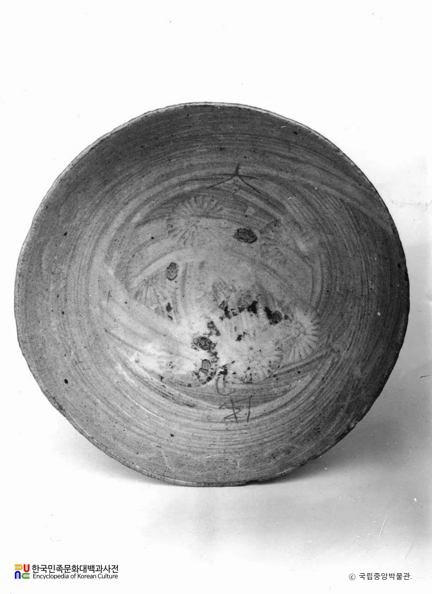 분청사기 귀얄문 완 내면