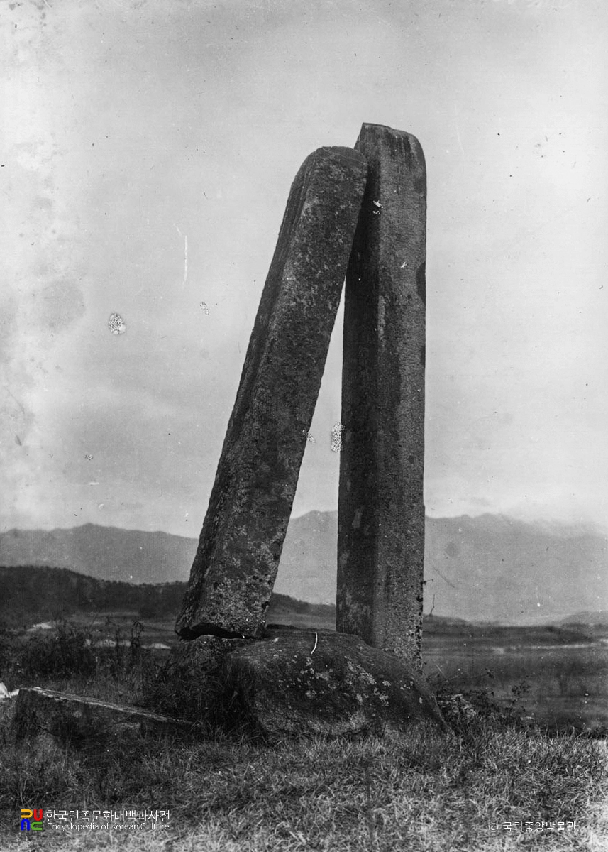 원주 봉산동 당간지주 전경